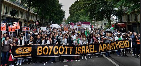 Le Comité national palestinien BDS condamne la création d'une commission israélienne pour expulser les militants internationaux pour les droits de l'homme